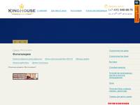 KingHouse.ru - �������� ������� �����������